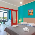 Chambre Orange